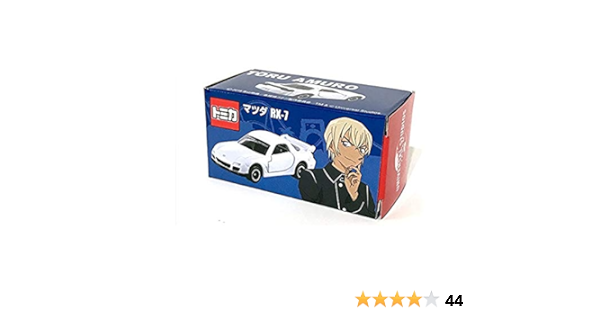 Amazon トミカ 安室透 マツダrx 7 Usj名探偵コナン18限定 アニメ 萌えグッズ 通販