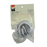 杉田エース 止めネジ付き長ソケット 38mmパイプ用 PU-023