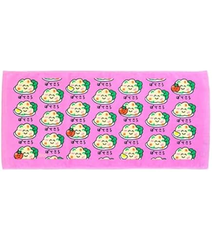 Amazon.co.jp: おろちんゆー タオル : ホーム＆キッチン