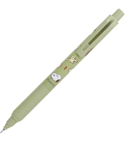 ほやクルトガksグリーンスタビシャープペンシル0.5mm Amazon.co.jp: 三菱鉛筆 シャープペンシル クルトガ KSモデル