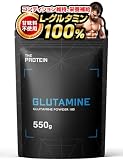 ザプロ グルタミン パウダー 550g L-グルタミン100%使用 無添加 人工甘味料不使用 武内製薬 THE PROTEIN 筋トレ アミノ酸 トレーニング (550g)