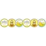 Baby Lion King 'Sweet Circle of Life' Printed Garland (1ct) [並行輸入品]