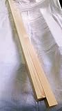 桧　角材　4.5ｃｍ×4.5ｃｍ １．８ｍ　４面フシなし　２本組　天然乾燥材