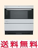 【NE-DB901】パナソニック ビルトイン 電気オーブンレンジ 200V 熱風循環方式・2段調理 スチーム機能搭載 (シルバー) 送付する シルバー