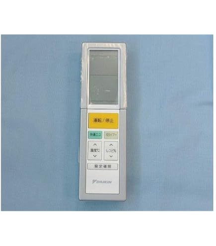 ダイキン 純正エアコン用リモコン ARC456A11 2zzhgl6 Amazon | ダイキン ダイキン 純正エアコン用リモコン ARC456A11