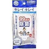 キレイキレイ 99.99%除菌ウェットシート 30枚