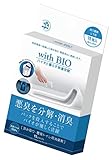 ビッグバイオ 汲み取りトイレ用 消臭剤 with BIO