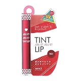 ジョリエ・ジョリエ ティントリップ レッド 口紅 1.4グラム (x 1)
