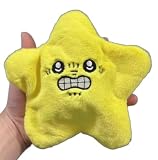 怒っているヒトデの動く怒っている星 ぬいぐるみ、のている星の顔のぬいぐるみ、ア動く星のぬいぐるみのおもちゃ、星のぬいぐるみ吊り下げおもちゃ (イエロー)