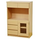 ライフスタイリングショップ 電話台 FAX台 幅60×奥行31 オープンラック リビングボード FS-021LB