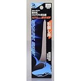 替刃式コンパクト折込鋸 引廻し 替刃 125㎜ 125mm 替刃