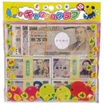 41SzYG7TGbL._AC_UL210_SR210,