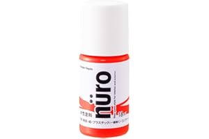 カンペハピオ(Kanpe Hapio) ペンキ 塗料 水性 つやあり ホビー 工作用 チューブタイプ 微臭 速乾性 ヌーロ(nuro) あか 18ML 日本製 00277650032018