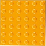 山崎産業 システムスノコ (警告用駒)