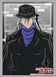 ブシロード スリーブコレクション ハイグレード Vol.4237 名探偵コナン『ジン』ブラウスタイルver.