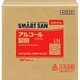 サラヤ:サラヤ SMART SAN食品添加物アルコール製剤 アルペットLN 20L 40029 型式:40029