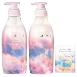 プラストゥモロー +tmr モイスト シャンプー 470mL+ トリートメント 470mL ボトル セット+サンプル タンパク質 潜在美髪ケア ヘアケア ダメージ