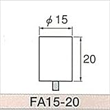 AXEL(アクセル):軸付フェルト FA15-20