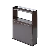 トイレラック おしゃれ 完成品 日本製 トイレ 収納 ラック スリム ボックス トイレットロール収納 ブラウン