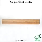 バンブー　マグネットツールホルダーL