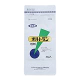 アリスタライフサイエンス オルトラン粒剤 3kg