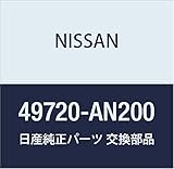 NISSAN (日産) 純正部品 ホース アッセンブリー プレツシヤー パワーステアリング 品番49720-AN200