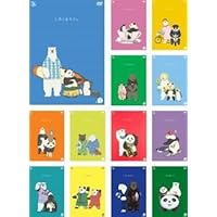 Amazon.co.jp: しろくまカフェ [レンタル落ち] 全13巻セット