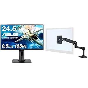 【エルゴトロンモニターアームセット】ASUSゲーミングモニター 24.5インチ VG258QR-J 0.5ms 165Hz スリムベゼル G-SYNC FreeSync HDMI DP 高さ調整 縦横回転