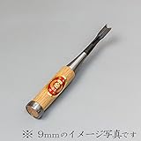 本職用 高級 木彫りのみ 鑿 赤樫柄 三角曲り18mm