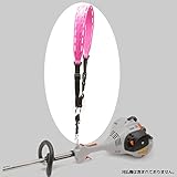 LIMBSAVER 刈払機 片肩掛けバンド ピンク【24006】 PH-WTS-PIN [安全帯 落下防止 電気工事 高所での安全作業]
