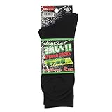 おたふく手袋 靴下 ストロングソックス [先丸 ストレッチ 足底補強] S-853 ブラック 25~27㎝ 【2足組】