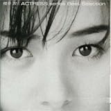 ACTRESS series Best Selection