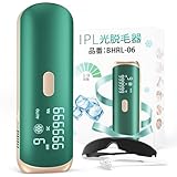 Fitflexion 脱毛器 vio対応 家庭用 脱毛器 冷感脱毛 痛くない 9段階パワ調整 光脱毛器 99万回照射 自動照射 レディース 