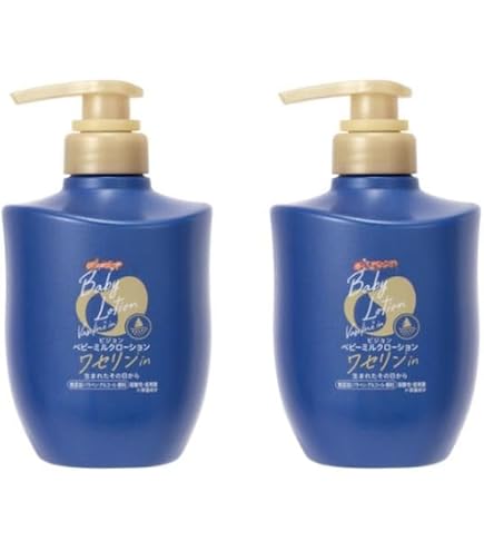 Amazon.co.jp: ベビーミルクローション ワセリンin 250g ベビー