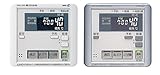パーパス [高木産業]台所リモコン MC-665リモコンタイプ:暖房スイッチあり(DW) リモコンカラー:ホワイト