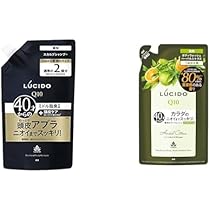 Amazon | LUCIDO(ルシード) 【本体+詰め替えセット】 薬用