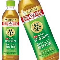 サントリー - 伊右衛門　プラス　糖質対策48本 Amazon.co.jp: サントリー 伊右衛門プラス おいしい糖質対策
