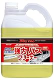 リンレイ R'S PRO強力バスクリーナー 4L