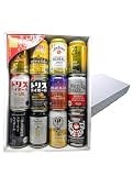 【ギフト／プレゼントにも最適】【ハイボール缶ギフト】ありがとうの気持ちを贈ります。ウイスキー ハイボール缶 飲み比べセット ３５０ｍｌ×１２本（カバランのみ320ml） ギフトカートン入り 包装済み ブラックニッカ ホワイトホース ジムビーム カバラン トリス アマハガン ワイルドターキー 三郎丸蒸留所 戸河内 甲州韮崎ハイボール 常陸野ハイボール
