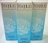 ＜お得な３本パック＞フリープラス　モイストケアローション2　130mL入り×３本