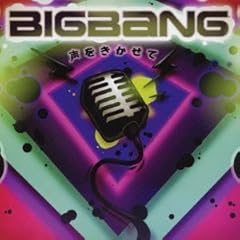 ������������ / BIGBANG