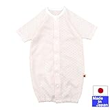 天竺七分袖ツーウェイオール（キラキラドット）新生児50-60cm　日本製　綿１００％　 (Ｄ-オフホワイト×☆ピンク)