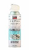TRUSCO αエアコンクリーナー 480ml ALPAIRC