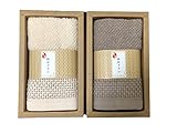 タオルギフトセット，フェイスタオル 2枚セット タオル 人気 柔らか肌触り ふんわり 瞬間吸水 速乾 抗菌防臭 家庭用 プレゼント 重さ約1