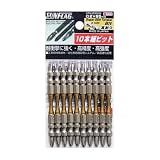 新亀製作所:サンフラッグ スーパースリムトーションビット10本袋入り＃2×85mm STV-2085M 型式:STV-2085M（1セット:10本入）