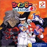 �c�C���r�[PARADISE3 Vol.6