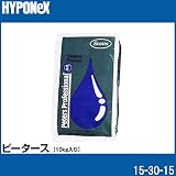 ハイポネックス ピータース 10kg りん酸補給用 15-30-15