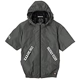 [武蔵野ユニフォーム] ディッキーズ ボルトクール 半袖ブルゾン ペルチェネックホルダー付 D-330 服のみ単品 UVカット < 046-D-330 >(29-ｱｰﾐｰ 3XL)