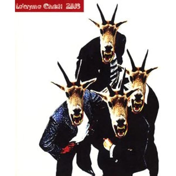 Amazon.co.jp: WHERE THE EARTH IS ROTTING AWAY(初回限定盤)(DVD付