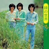 ��l�̃r�[�g���Y+�R���v���[�g�E���R�[�f�B���O�X1974-1976(���Ԍ���X�y�V�����E�v���C�X��)